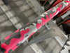 Camouflage Barbell