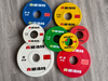 0.25KG Red Fractional Rubber Weight Plate 