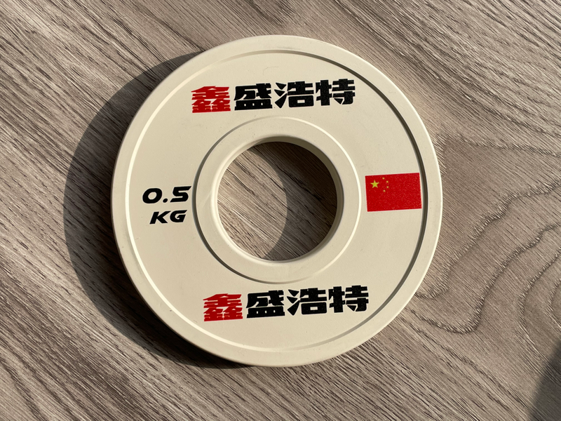 0.5KG White Fractional Rubber Weight Plate 