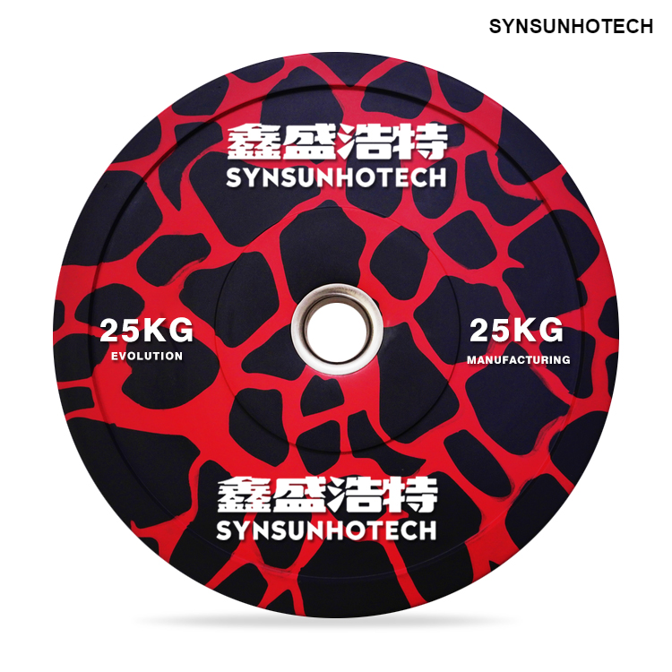 Decorated Rubber Weight Plate 