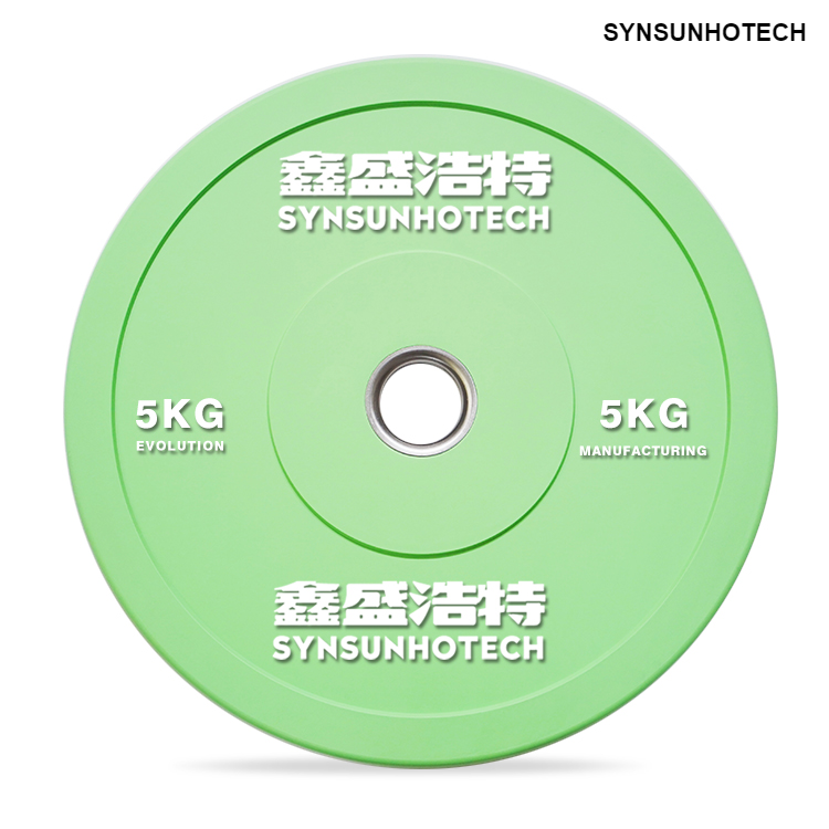 Macron 5KG Red /Green/Purple/Rubber Bumper Plate 