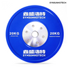 25KG RED IWF Olympic Weightlifting Bumper Plate 