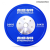 Competition Weightlifting Rubber Bumper Plate 