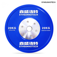 Competition Rubber Bumper Plate 