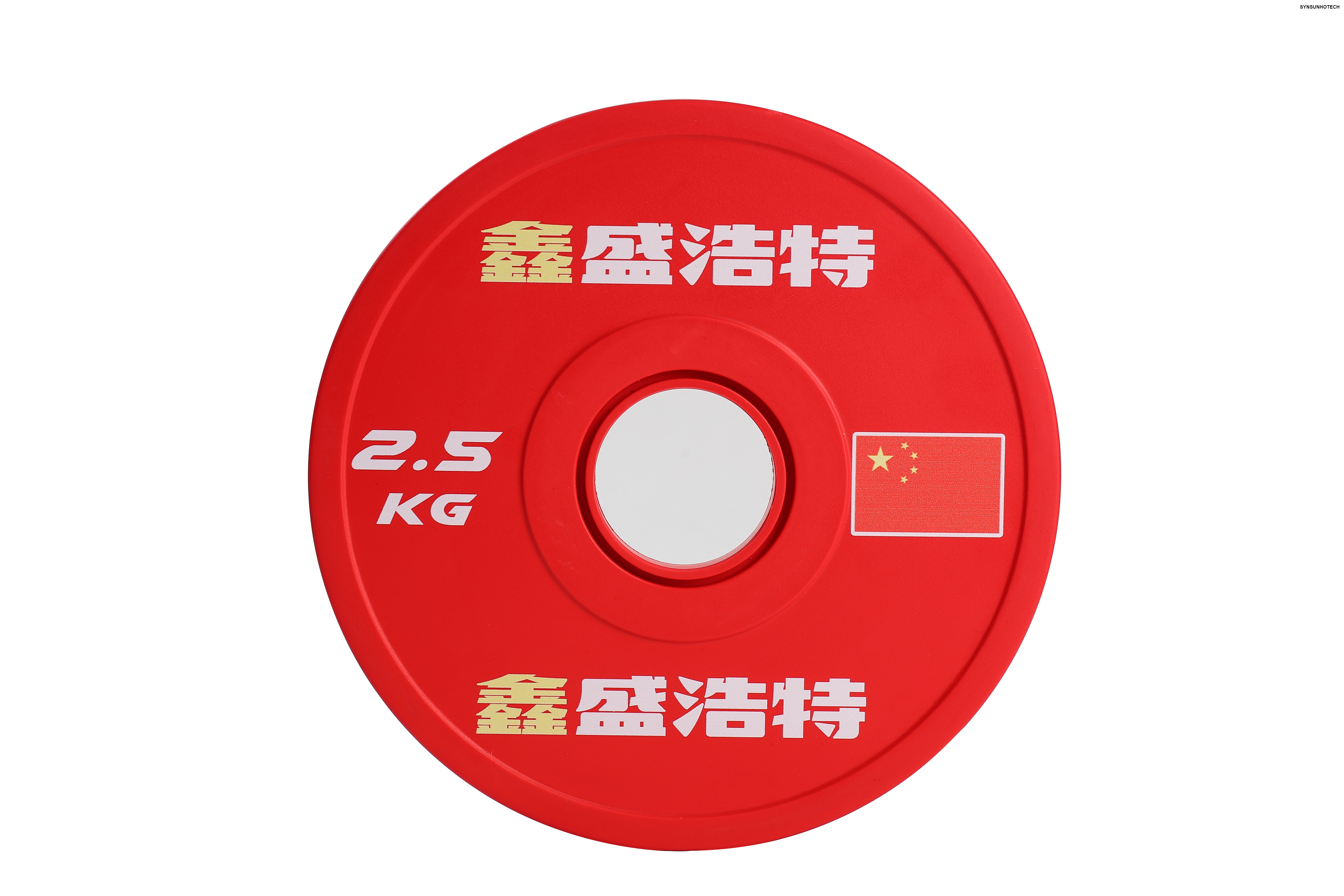  Change MINI Rubber Weight Plate 