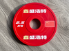 Crossfit Gym Fractional Rubber Weight Plate 