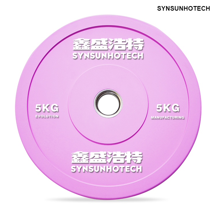Macron 5KG Red /Green/Purple/Rubber Bumper Plate 