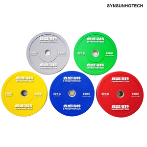 Colour Rubber Weightlifting Bumper Plate 