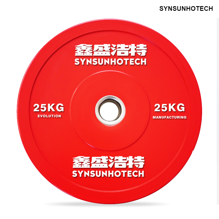 Colour Rubber Weightlifting Bumper Plate 