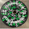 camouflage rubber bumper plate 