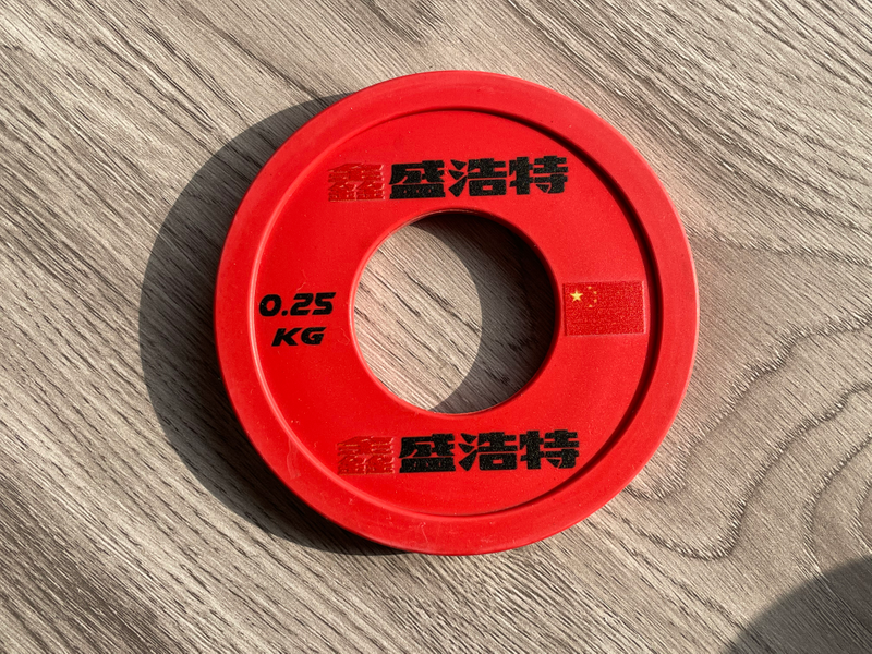0.25KG Red Fractional Rubber Weight Plate 