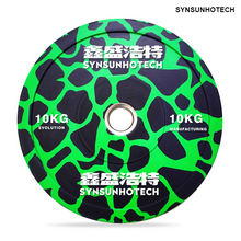 Decorated Rubber Camo Green Weight Plate 10KG 
