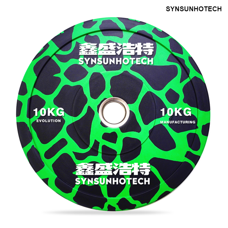 Decorated Rubber Weight Plate 