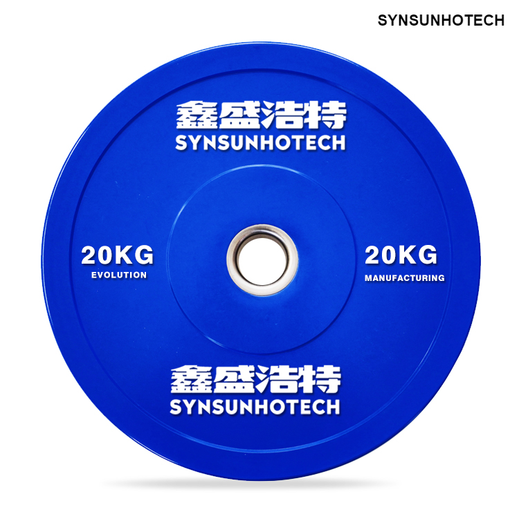 Colour Rubber Weightlifting Bumper Plate 