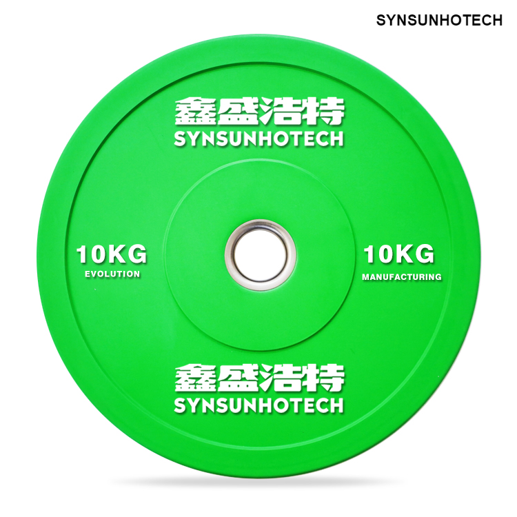 Colour Rubber Weightlifting Bumper Plate 
