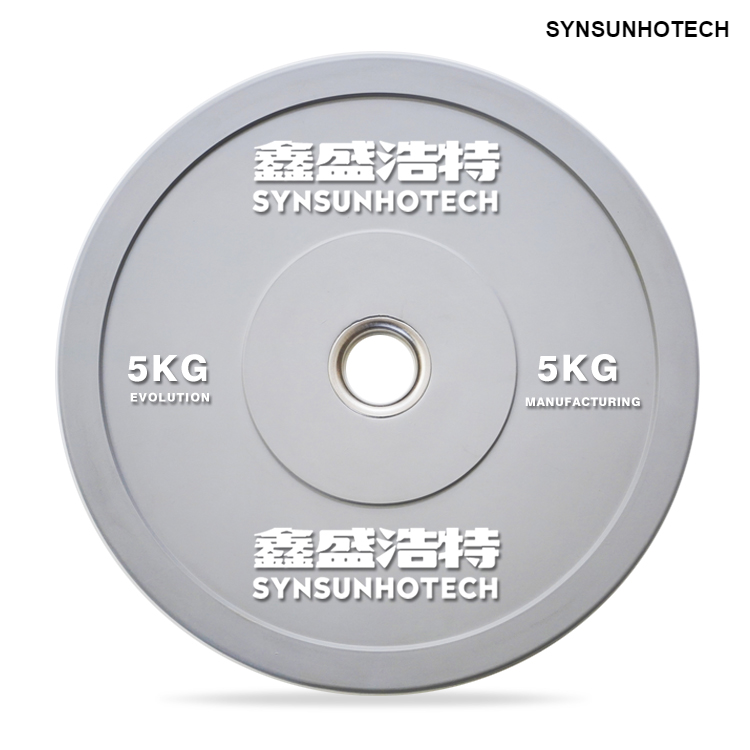 Colour Rubber Weightlifting Bumper Plate 