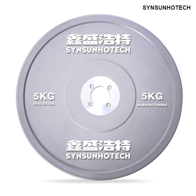 Competition Weightlifting Rubber Bumper Plate 