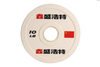  Change MINI Rubber Weight Plate 