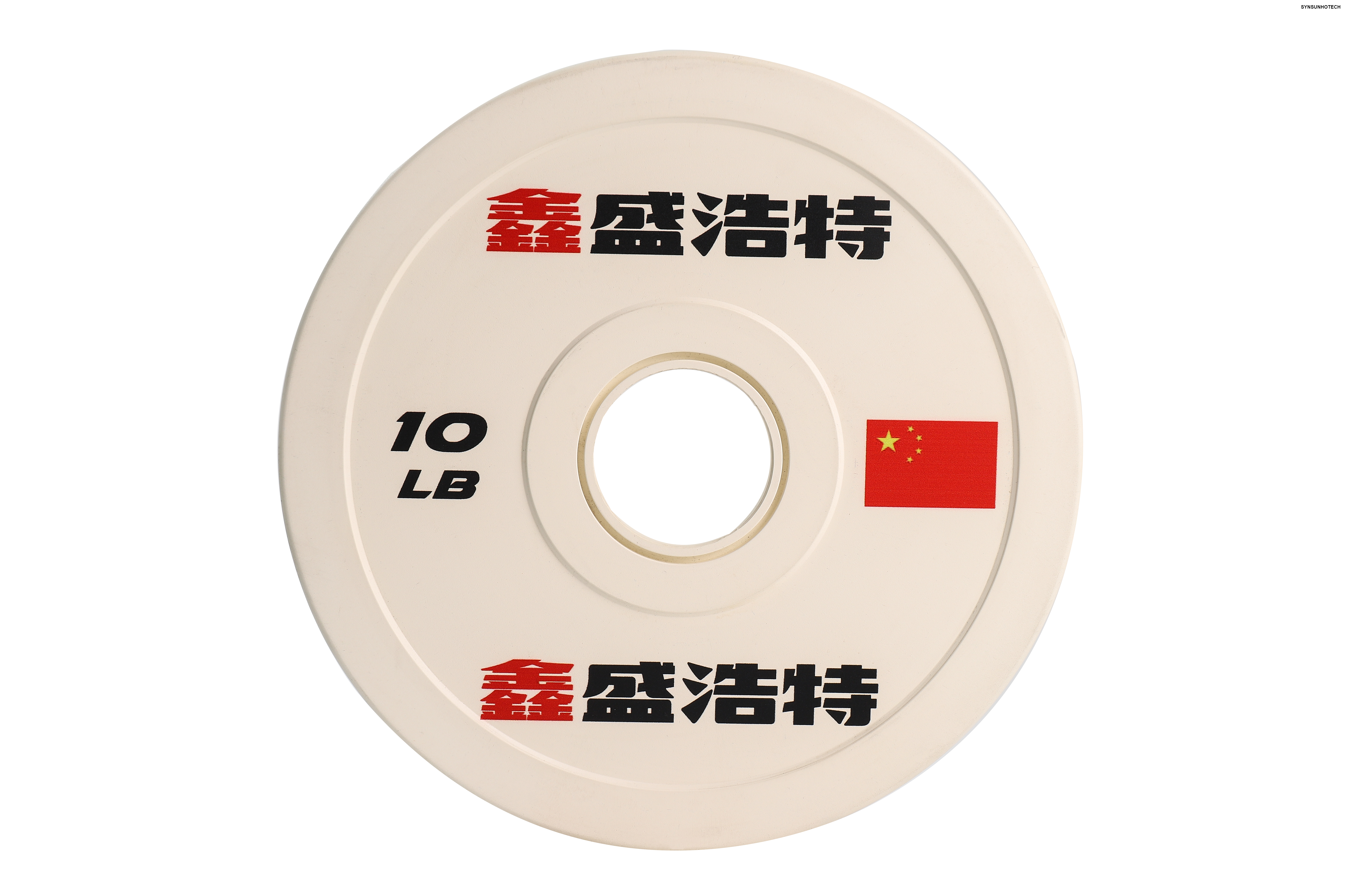  Change MINI Rubber Weight Plate 