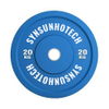 Colour Rubber Training Bumper Plate 