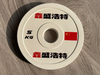Crossfit Gym Fractional Rubber Weight Plate 