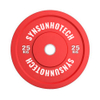 Colour Rubber Training Bumper Plate 