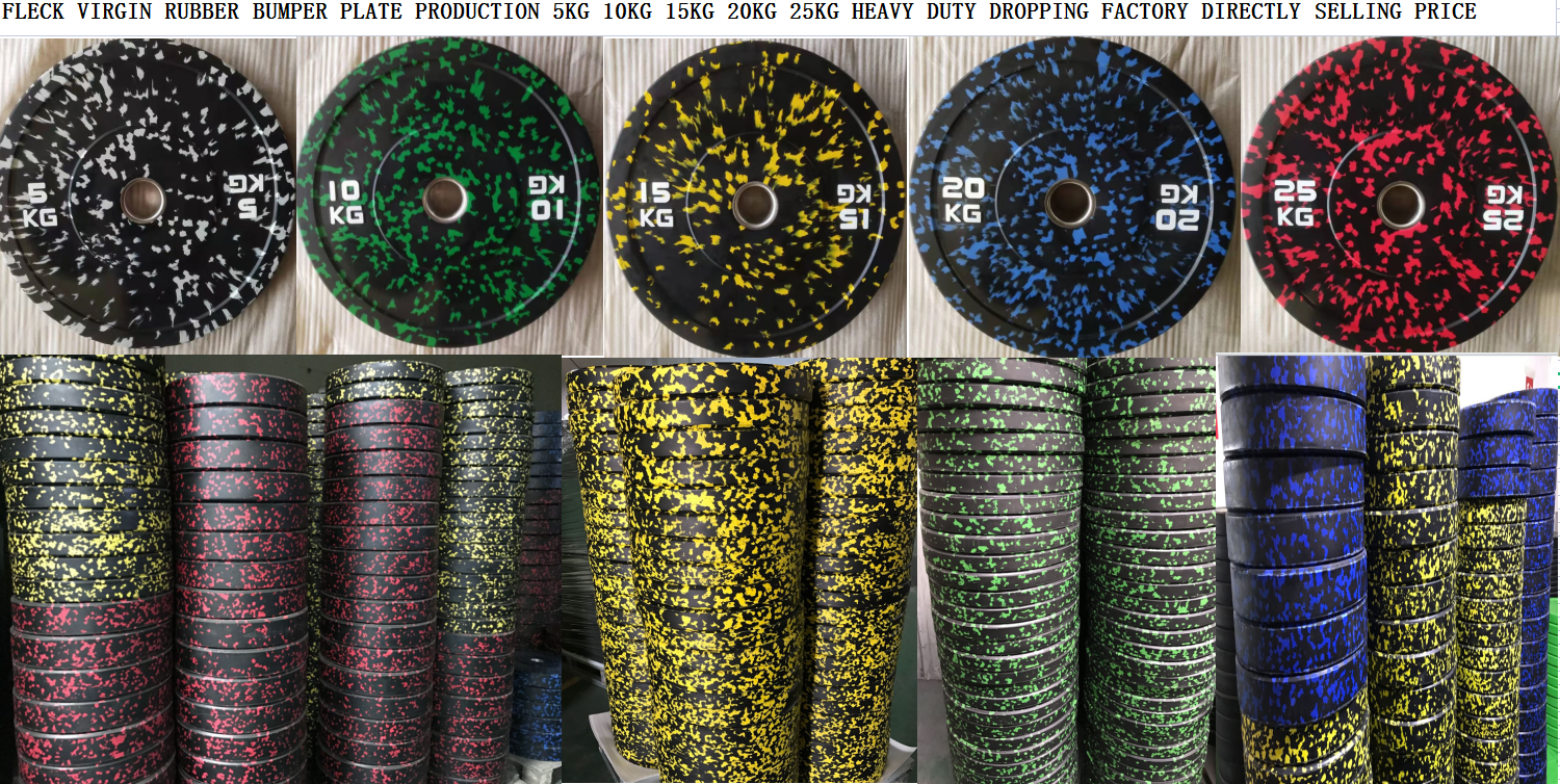 fleck rubber bumper plate