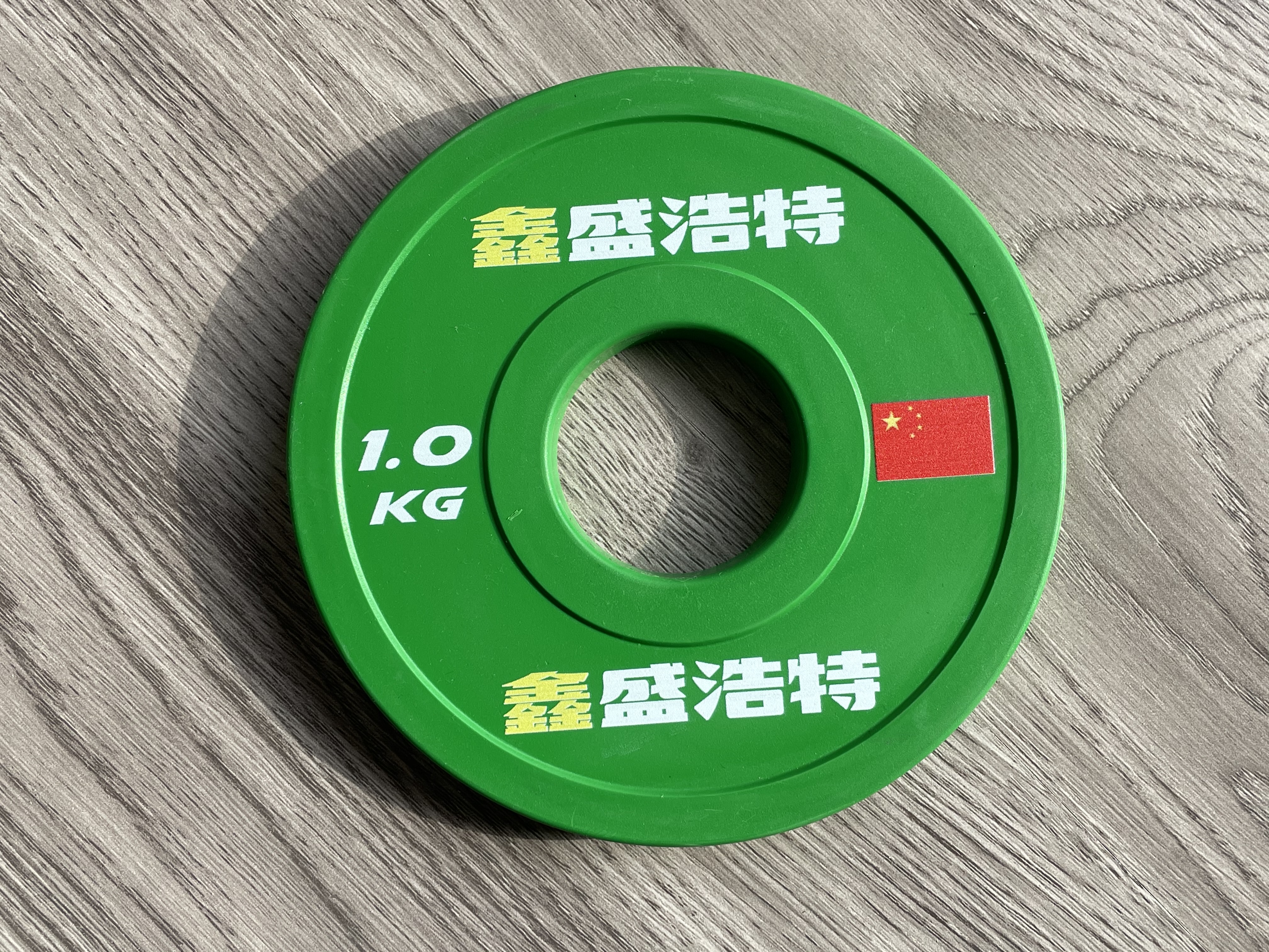Crossfit Gym Fractional Rubber Weight Plate 