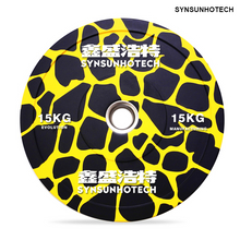 Decorated Rubber Weight Plate 