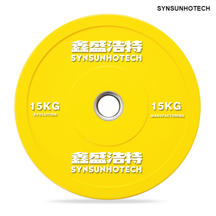 Colour Rubber Weightlifting Bumper Plate 