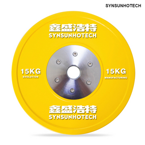 Competition Weightlifting Rubber Bumper Plate 