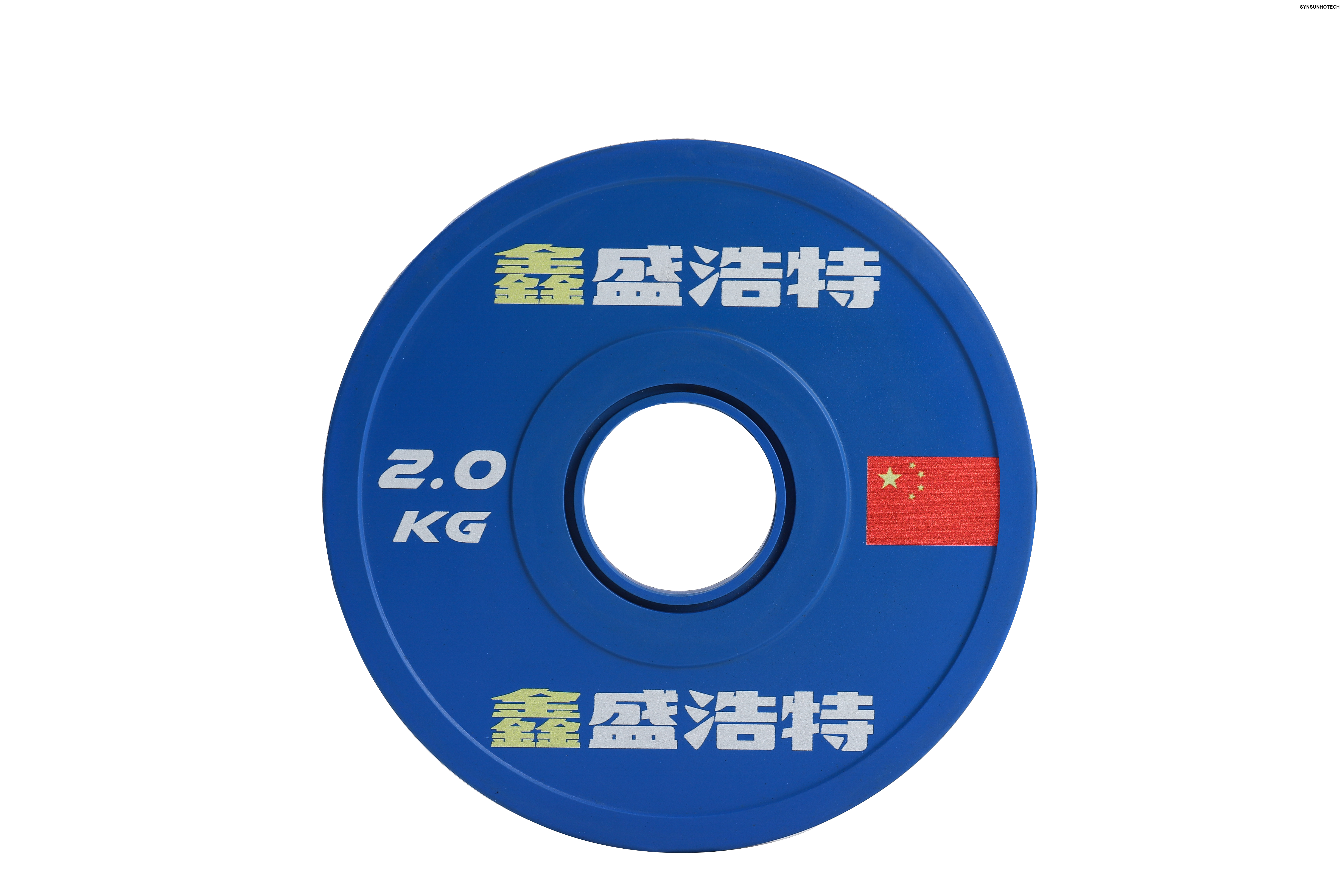  Change MINI Rubber Weight Plate 