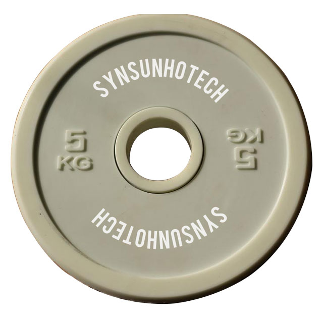 Fractional Bumper Weight Plate 