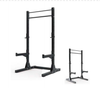 Heavy Duty Squat Stand Rack 
