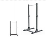 Gym Box Squat Stand Rack 