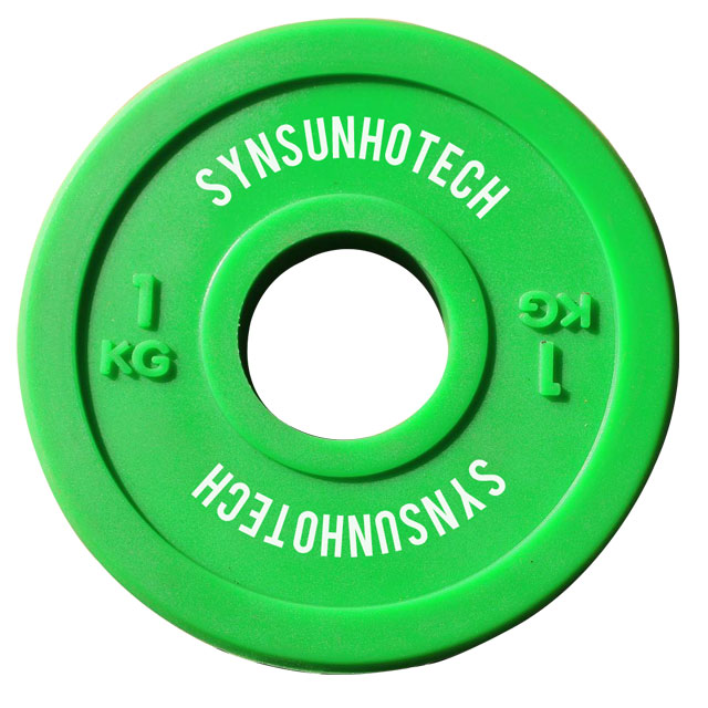 Fractional Bumper Weight Plate 