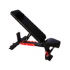 Adjustable Bench