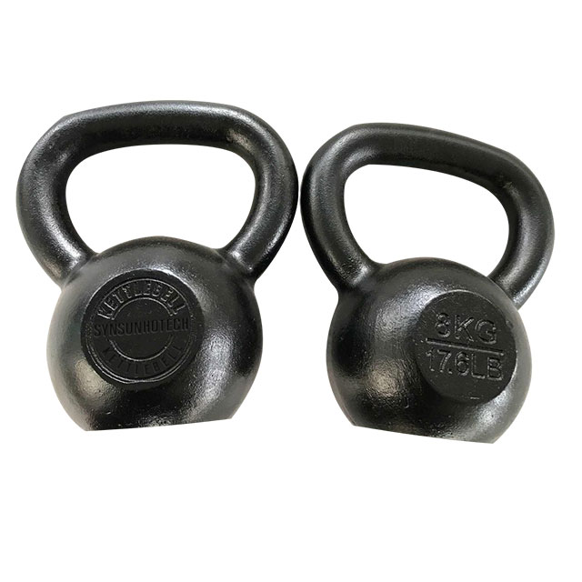 Black E-Coating Kettle Bell 
