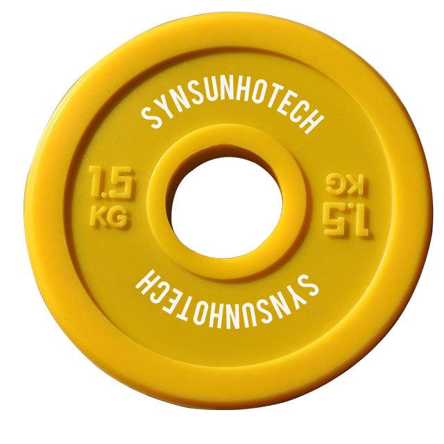 Fractional Bumper Weight Plate 