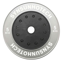 5KG Technical Rubber Bumper Plate For Dropping 