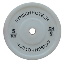 5KG White Plastic Bumper Plate 