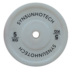 5KG White Plastic Bumper Plate 