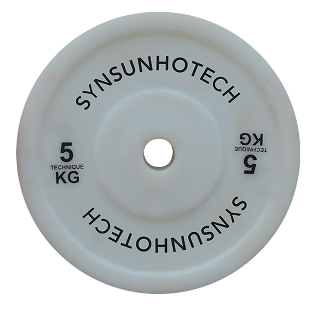 5KG White Plastic Bumper Plate 