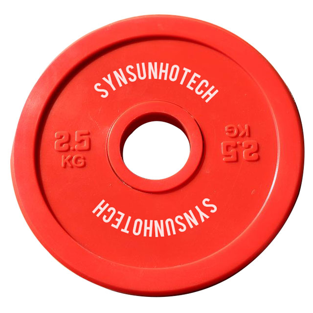 Fractional Bumper Weight Plate 